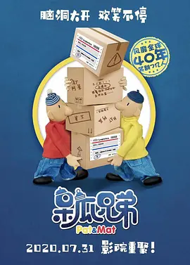 扒开胸罩露出奶